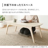 テーブル VT-7941 木目調 中棚付 収納付き センター 引出2杯付 幅110×奥行50cm デザイン性 収納力 リビング ワンルーム 1人暮らし 小物類をまとめて収納 雑誌 リモコン 天板 ゆったり 耐久性 組み立て簡単 ホワイト ブラウン 新生活