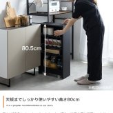 キッチン収納 キッチン 隙間収納 スリム ストッカー キャスター付き キッチン収納 収納棚 ワゴン 引き出し 木製 省スペース すき間収納 調味料 野菜ストッカー 台所収納 北欧 おしゃれ スリム収納 ランドリー収納 サニタリー収納 一人暮らし 薄型収納