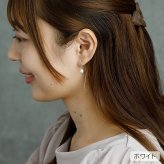 淡水パールつきアメリカンピアス（チェーン＆S字カーブ）金属アレルギー対応ステンレス製※予備キャッチプレゼント中！ （サージカル 片耳 レディース フォーマル 真珠 一粒） ※全品1個ずつバラ売り プレゼント