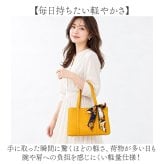 スカーフ付き バッグ トートバッグ 通販 トートバック 小さめ ミニトートバッグ ハンドバッグ ハンドバック カジュアル 軽量 シュリンクレザー風 デイリーユース お出かけバッグ マチあり 大人かわいい シンプル サブバッグ 手提げバッグ 通勤 レディースバッグ