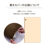 敷き布団 綿100% 洗える 天竺ニット おしゃれ 布団カバー 敷きカバー 敷布団カバー シンプル 年間 新生活 天然素材105×215cmシングル 一年中使える 綿100%おしゃれ敷き布団カバー 敷きふとん しき布団 しきふとん 寝具用品 寝室用品
