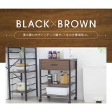 キッチンワゴン キャスター付き スリム 作業台 幅50 奥行35 高さ65 炊飯器 トースター 食器 収納 引き出し 付き コンパクト ラック 2段 3段 木製: キャスター付きで簡単に移動でき ちょっとした作業台にもなり スチール 収納家具 インテリア