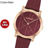 【選べるノベルティー付き】カルバン クライン CALVINKLEIN MONOGRAM32 腕時計 レディース クォーツ 25100130 カルバンクライン