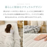 ガーゼケット 洗える 綿100％ タオルケット 毛布 肌掛け ブランケットスローケット お昼寝ケット ひざ掛け 膝掛け 掛け毛布 おしゃれ かわいい ダブル 約180×200cm