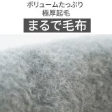 もちはだ ハイソックス 裏起毛の靴下 フリーサイズ < クリスマスプレゼント 彼氏 彼女 旦那 妻 男友達 女友達 男性 女性 あったかグッズ リラックスグッズ くつした 母の日 父の日 敬老の日 誕生日 クリスマス プレゼント ギフト プチギフト おしゃれ 母 祖母 おばあちゃん 夫 父 祖父 おじいちゃん>