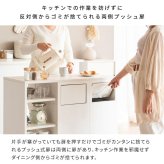 ゴミ箱 ウッドプッシュダストボックス 20L 3色対応 ゴミ箱 蓋付き スリム キッチン リビング 寝室 サイド フロントオープン 前開き 角型 ダストボックス 分別 くずかご ごみばこ 木製 コンパクト \LINE登録でクーポンGET スチール ごみ箱
