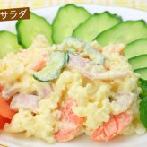 きたあかり 9.5-10kg 訳あり 北海道 じゃがいも S-Mサイズ 送料無料  ※沖縄は送料別途加算 キタアカリ
