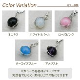 ピアス レディース フックピアス カラビナ 落ちにくい ガラスビーズ 丸玉 球体 一粒 揺れる ステンレスフック 金属アレルギー対応 片耳 1個売り