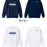 水泳 競泳 トレーナー スウェット メンズ レディース ジュニア 裏パイル 練習着 おもしろ 名入れ おしゃれ 文字入れ無料 綿100% キッズ 大きいサイズ 「SWIMMING バブルロゴ」 アートワークスコウベ 【送料無料】