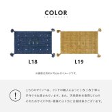 ラグ カーペット ギャッベ マット ギャベ ソリッド 天然ウール100% 床暖房 ホット 対応 リビング 手織り 羊毛 絨毯 高耐久 静電気軽減 跡が残りにくい フリンジ オールシーズン おしゃれ 約45×75cm