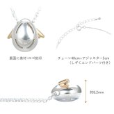 天使の卵 最高級 ジルコニア ダンシングストーン シルバー レディース ペンダントネックレス【天使188CZ】 女性 彼女 妻 誕生日 プレゼント 結婚記念日 誕生日プレゼント ギフト☆送料無料☆ おすすめ プレゼント 人気 ブランド 秋アクセ　秋ジュエリー ご褒美ジュエリー 彼女 ネックレス ギフト バースデー ギフト 記念日