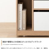 収納ワゴン キャスター付き デスクワゴン サイドワゴン ランドセルラック リビング収納 回転式 リバーシブル 目隠し収納 隠しキャスター 幅42cm 引き出し付き ファイル収納 書類収納 学習収納 デスク下収納 おしゃれ 北欧 木製 スリム 子供部屋 新生活