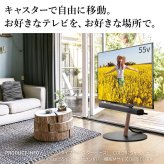 WALL SEVENSTAND セブンスタンド A2 ラージタイプ 45~80v対応 大型テレビ対応 コード収納 自立型 キャスター付き 移動 フラット 薄型ベース テレビ台 テレビスタンド TVスタンド ホワイト ブラック ウォールナット 震度7耐震