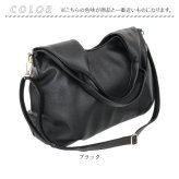 トートバッグレディース 通販 ショルダー 肩掛け トートバック きれいめ レディースバッグ レディースバック オフィス 仕事用 2WAY 2way 普段使い デイリー 通勤 通学 お洒落 オフィスカジュアル 大人 お出かけ シンプル エレガント おしゃれ 