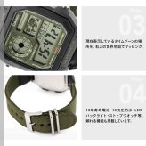 カシオ コレクション CASIO Collection デジタル 腕時計 メンズ AE-1200WHUB-3AJF【2025 新作】