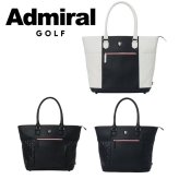 アドミラル ゴルフ トートバッグ ユニセックス トートバッグキルトクラシック Admiral Golf ADMZ6BT6 お誕生日祝い お祝い 記念品 お父さん 父の日 彼氏 男性 30代 40代 50代 60代 母の日 お母さん 還暦祝い 敬老の日 彼女 人気プレゼント プレゼント