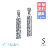 ハワイアンジュエリー シルバー ペアペンダントトップ 2個セット 刻印 無料 誕生石入れ可 Sサイズ カットアウト バチカン彫有 シルバー925 ネックレス チェーン別売 ペンダントヘッド BY THE SEA バイザシー カップル 夫婦 プレゼント ハロウィン 【品番：SP330P】