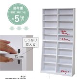 ラック 本棚 薄型 90幅 文庫本 壁面収納 本収納 漫画 CD DVD スリム 1cmピッチ 大収納 木製 新生活