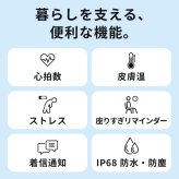  【AI健康分析】 スクリーンレス スマートウォッチ スマートバンド 画面なし SmartWatch AI分析 ヘルスケアバンド フィットネストラッカー 軽量 つけ心地抜群 着信通知 長持ち 大容量バッテリー 最大25日間持続 GPS内蔵 睡眠測定 心拍数測定 IP68防水 Bluetooth6.0 Android/iOS対応