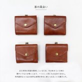 ベリーズヨーク 二つ折り財布 メンズ レディース 本革 牛革 大容量 財布 小銭入れ付き カード収納 ブラック ブラウン グリーン レッド 誕生日 プレゼント ギフト BELLIES YORK 成人 卒業 入学