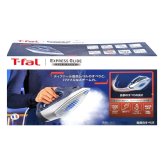 T-fal エクスプレスグライド スチームアイロン FV2891J0　1300Wのハイパワー「エアーグライド」かけ面　ジェットスチーム　PSE認証　自動停止搭載 アイロン 生活家電