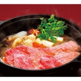お歳暮・冬ギフト 4大銘柄牛食べ比べうすぎり (OKAS0271) ※送料無料(北海道・沖縄・離島への配送不可)
