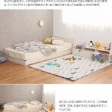 ベッド 寝具 フロア フレーム シングル ロー ロースタイル 低め すのこ 宮棚 2口コンセント 棚付き 赤ちゃん 一人暮らし 開放感 広く見える ワンルーム 和室 お掃除簡単 おしゃれ 新生活