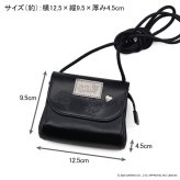  サンリオキャラクターズ KUROMI クロミ ポーチ san-87133 送料無料 ナダヤ ポシェット ハンドバッグ 牛革 黒