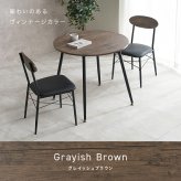 ダイニング家具 ダイニングセット 3点セット 円形テーブル 幅80 丸テーブル 2人用 ダイニングテーブルセット コンパクト 北欧 カフェ風 おしゃれ チェアセット 食卓セット 円卓 ラウンドテーブル クッションチェア 一人暮らし