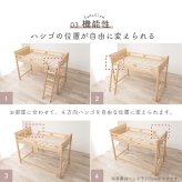 システム おしゃれ ロフト 木製 シングル 宮棚付 コンセント付き ハイ 床面高82.5cm 下収納 大容量収納 はしご付き 子供部屋