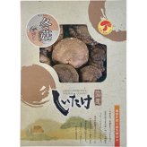 ノーブランド 国産原木乾椎茸どんこ 100g [26-7619-059] KD-40 乾しいたけ 乾椎茸 乾燥シイタケ 原木栽培 肉厚 遠赤外線乾燥 紫外線照射 旨み増量 お返し 内祝い お歳暮 お中元 お祝い ギフト 贈り物
