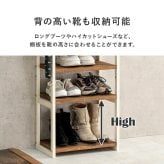 収納家具 ラック シューズ MSS-6713 棚7段/ミドルタイプ 幅45×奥行28×高さ128cm オープン 可動棚 高さ調整 フック2個付 天然木 サンダル ブーツ 靴 選べる11パターン パイン材 シンプル 玄関収納 ダークグレー