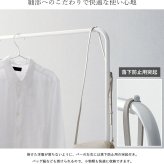 ラック ハンガー シンプル 省スペース シングル 白 おしゃれ アイアン 幅90 スリム コートハンガー パイプハンガー 可愛い 韓国 インテリア 棚付き 大容量 北欧 衣類収納 洋服掛け かばん掛け 収納 玄関 寝室 ホワイト 新生活