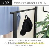 ベッド上収納ラック 幅110.5cm 奥行60cm 高さ165cm ハンガーラック ベッドラック 洋服収納 マガジンラック 可動棚 サイドポール スチール 木目調 省スペース 一人暮らし ワンルーム 衣類収納 ディスプレイラック 棚付き アジャスター付き 新生活