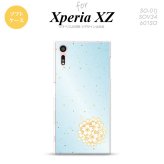 【SO01J】【スマホケース/スマホカバー】【エクスペリア XZ 】SO01J スマホケース XPERIA XZ SO-01J カバー エクスペリア XZ  和サクラ 青 nk-so01j-tp1275【メール便送料無料】