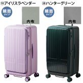 イノベーター スーツケース キャリーケース 92L 7泊以上 innovator INV750DOR メンズ レディース 送料無料 誕生日プレゼント 【正規代理店】