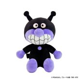 アンパンマン ぬいぐるみ バイキンマン 抱き人形 吉徳 特大 人形 ドール おもちゃ グッズ キャラクター 子供 キッズ ギフト プレゼント 誕生日 贈り物 182681