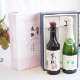 感謝の贈り物ボックス プレミアムな長期熟成麦焼酎と国産ワインセット(勝沼仕込みの甲州白スパークリングワインやや辛口(山梨県)720ml夢のひととき長期貯蔵5年熟成麦焼酎(大分県)720ml