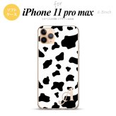 iPhone11ProMax iPhone11pro max スマホケース ソフトケース ダルメシアン 牛 白 +アルファベット メンズ レディース nk-i11pm-tp480i