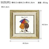 サムトフト あたたかい ST-08108 Mサイズ M 正方形 40×40 スクエア アートフレーム 絵 絵画 海外 人 犬 動物 イヌ dog サム トフト