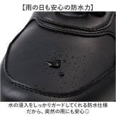 アーノルドパーマー スライドフィット AP1101 通販 ウォーキングシューズ ビジネスシューズ スニーカー 靴 スリップイン スリップインシューズ 防水 Arnold Palmer 幅広 4E スーツ用 通勤 通学 男性 シンプル 防滑 紳士靴 メンズ靴