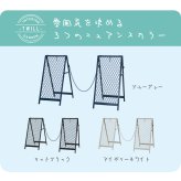 ガーデン エクステリア スタンド式チェーンゲート「TWILL」 ツイル TW003 チェーンスタンド カーポール コーナーポール 柵 門 扉 フェンス 侵入防止 飛び出し防止 立入禁止 車庫 駐車 置くだけ 駐輪場 庭 私有地 玄関 間仕切り 連結