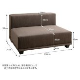 ソファ ソファー 2人掛けソファ コーデュロイ 2P 二人 単品 フロアソファ ローソファ 低め I字 ふたりがけ 小さめ リビング ダイニング 一人暮らし コンパクト 二人暮らし ベンチソファ 幅100 ●温かみのある北欧スタイルはもちろん 天然木 新生活