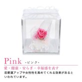 ガラスの靴 プリザーブドフラワー 花 【8色から選べる】 天然石 カルセドニー ｜ 誕生日 プレゼント 女性 彼女に人気のシンデレラ風フラワーギフト ｜ 推しカラー 赤 青 ピンク 紫 黄色 緑 白 オレンジ ケース入り リボン付 花婚式 結婚4周年 【花ソムリエ】