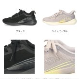 スリッポン スニーカー レディース 靴 スリップイン 履きやすい 撥水 軽い クッション 楽すぽっ 紐靴 Parade 61723 ブラック 黒