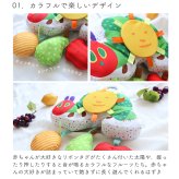 はらぺこあおむし アクティビティミラートイ | 布製 おもちゃ オモチャ 玩具 トイ 鏡 ミラー ベビーカー 吊り下げ 取り付け お出かけ