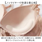 総レースキャミソール 通販 カップ付き, レースキャミ インナーブラトップ 見せブラキャミ ブラキャミ インナーブラ キャミブラ レディースインナー 女性用インナー 大人インナー ルームウェア 重ね着 インナーウェア レディース 女性 かわいい おしゃれ