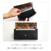 ショルダーバッグ 肩掛け財布 ショルダーウォレット 3wayクロコダイル 本革 お財布 財布バッグ 長財布 斜め掛け 肩掛け クラッチバッグ レディース ブラック ボタニカル柄 アンティーク柄 上品 個性的 高級感 上質感 4FA (06001983r)