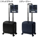 イノベーター スーツケース キャリーケース 33L 1-3泊程度 機内持ち込み可能 innovator INV20 メンズ レディース 送料無料 誕生日プレゼント 【正規代理店】