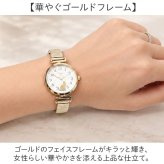 フィールドワーク 腕時計 YM144 通販 field work エアニュー リストウォッチ アナログ腕時計 レディースウォッチ 見やすい文字盤 蛇腹ベルト じゃばら ジャバラ かわいい おしゃれ 猫 大人 女性 通勤 通学 高校生 中学生 レディース腕時計